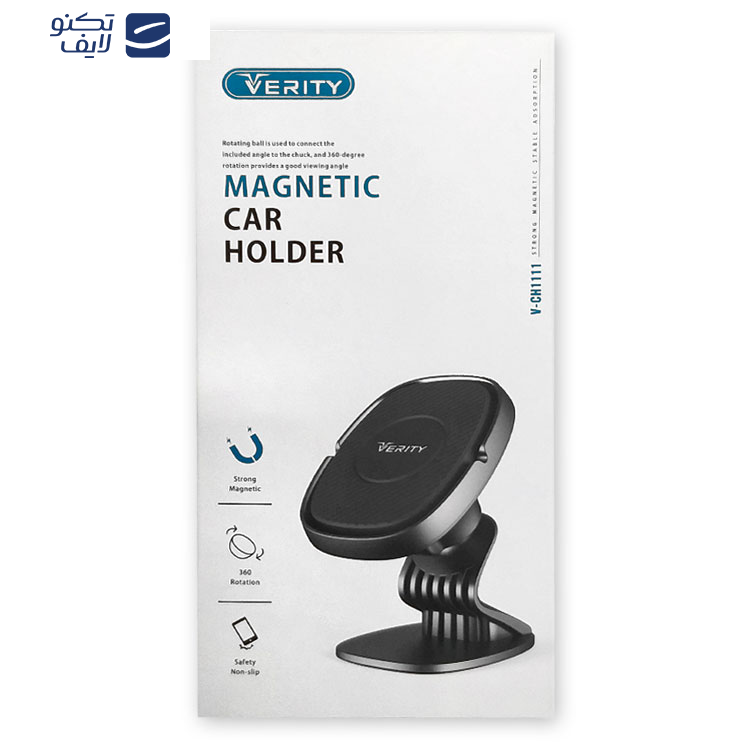پایه نگهدارنده گوشی موبایل وریتی مدل V-CH1111 پایه نگهدارنده گوشی موبایل وریتی مدل V-CH1111