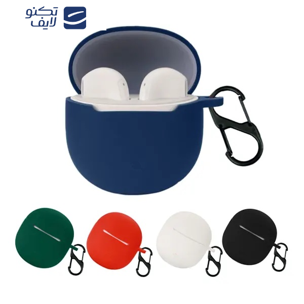 کاور اکسون مدل سیلیکونی مناسب برای کیس هندزفری بلوتوثی هایلو X1 NEO کاور اکسون مدل سیلیکونی مناسب برای کیس هندزفری بلوتوثی هایلو X1 NEO