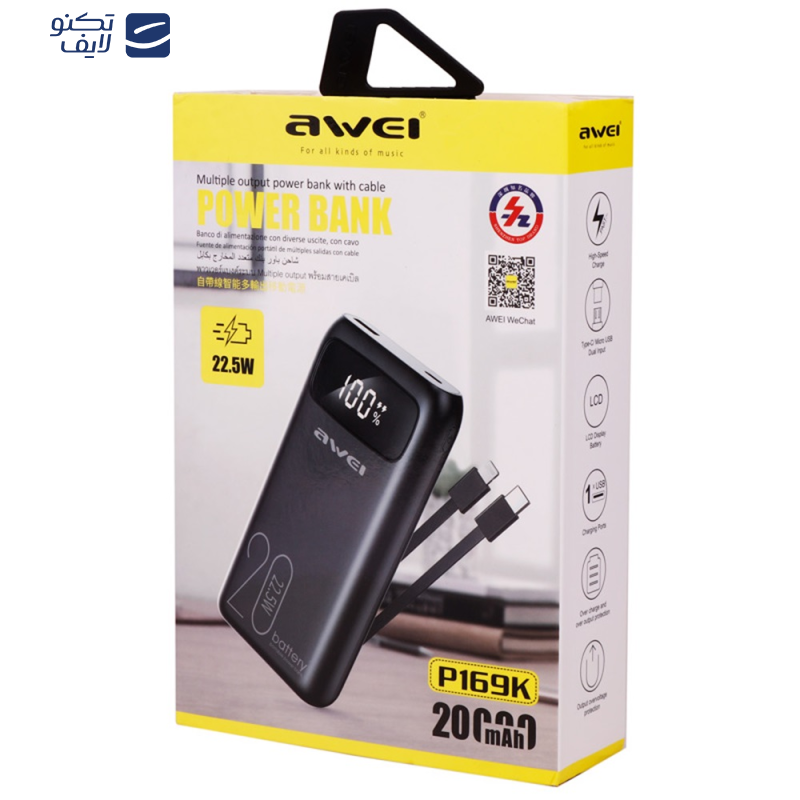 پاوربانک اوی مدل P169K-22.5W ظرفیت 20000 میلی آمپر