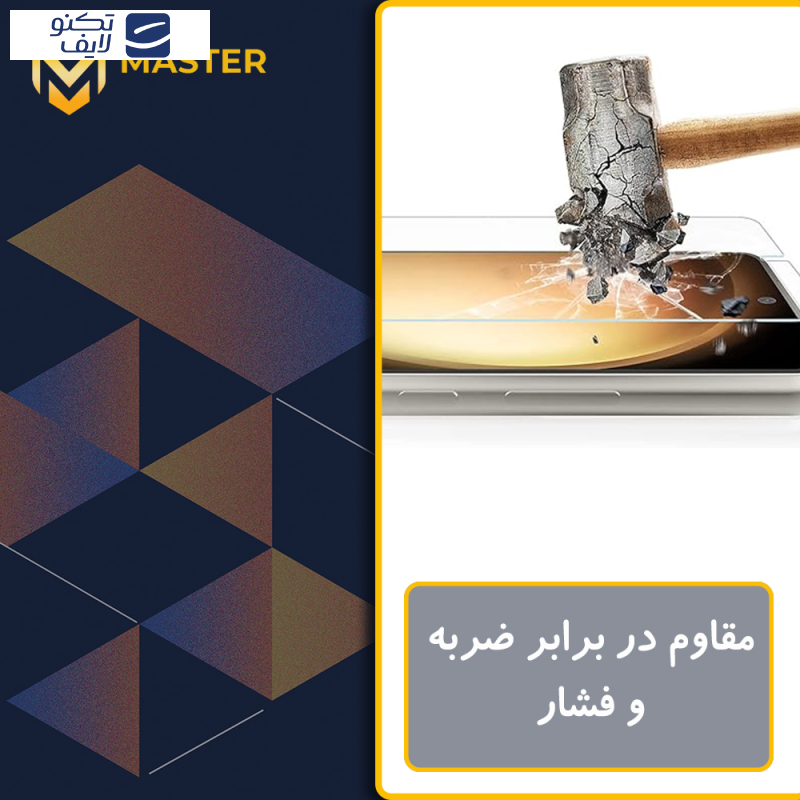 محافظ صفحه نمایش شفاف مستر مدل Resistant مناسب برای گوشی موبایل شیائومی 14T محافظ صفحه نمایش شفاف مستر مدل Resistant مناسب برای گوشی موبایل شیائومی 14T