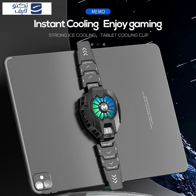 فن خنک کننده تبلت ممو مدل DL05