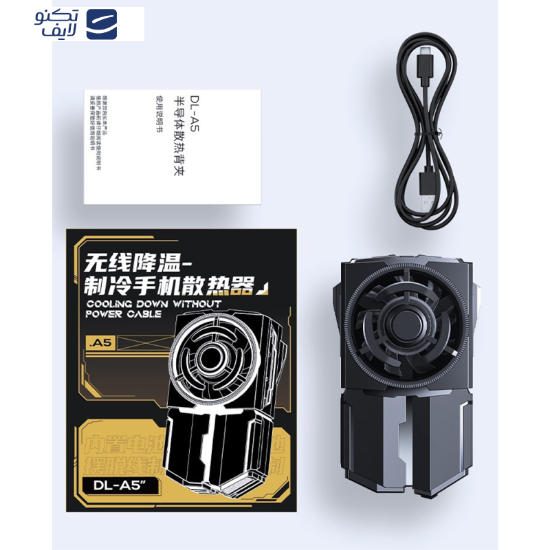  فن خنک کننده گوشی ممو مدل DLA5