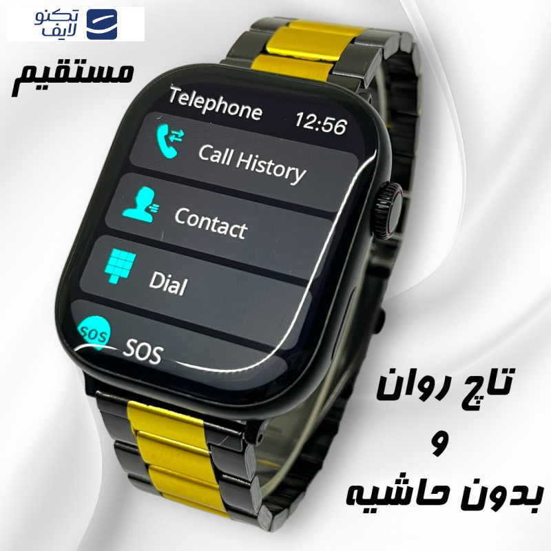 ساعت هوشمند مدل WS90 Max- Genuine Edition
