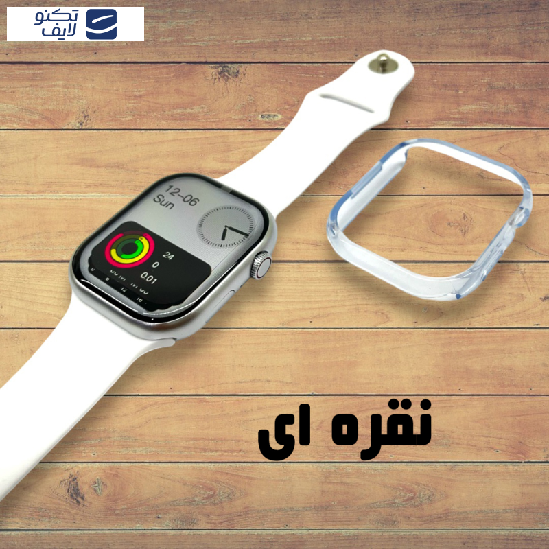 ساعت هوشمند میکروویر مدل W29Pro-Watch9 ساعت هوشمند میکروویر مدل W29Pro-Watch9