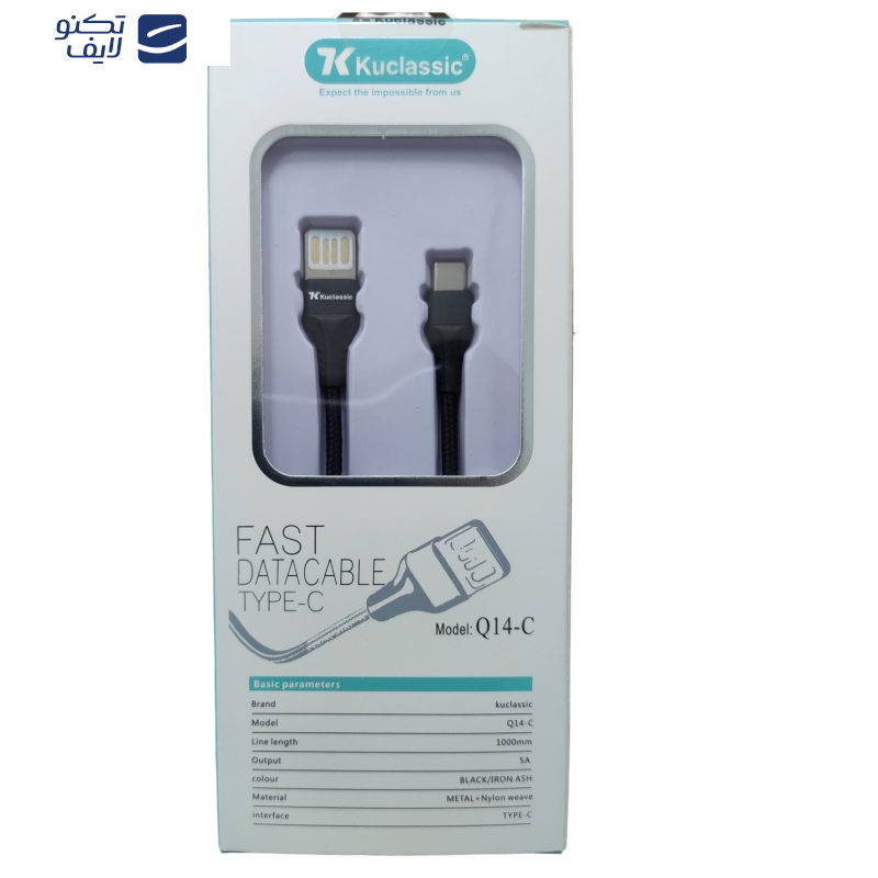 کابل تبدیل USB به USB-C كوكلاسيك مدل Q14 طول 1 متر