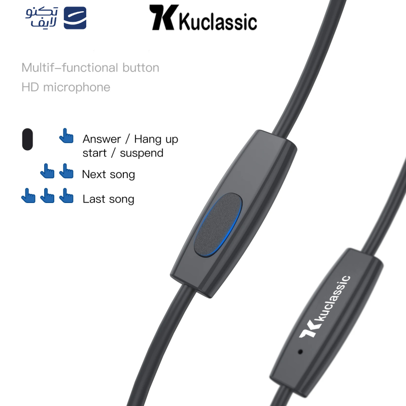 هندزفری کوکلاسیک مدل H2 هندزفری کوکلاسیک مدل H2