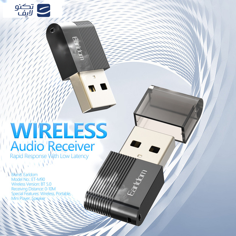 دانگل بلوتوث ارلدام مدل ET-M90 New version دانگل بلوتوث ارلدام مدل ET-M90 New version