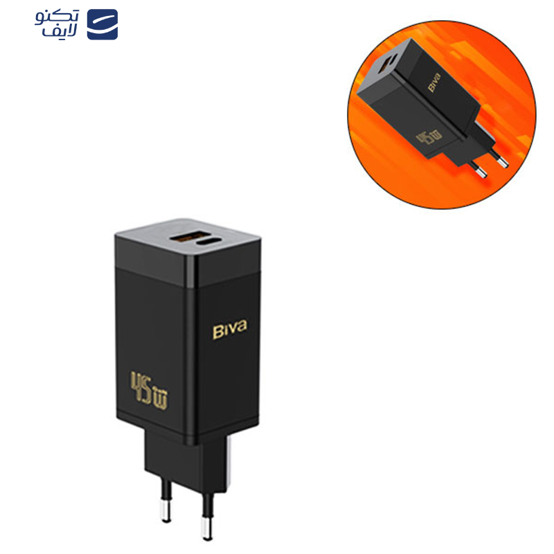 شارژر دیواری 45 وات بیوا مدل HC-15 به همراه کابل USB-C شارژر دیواری 45 وات بیوا مدل HC-15 به همراه کابل USB-C
