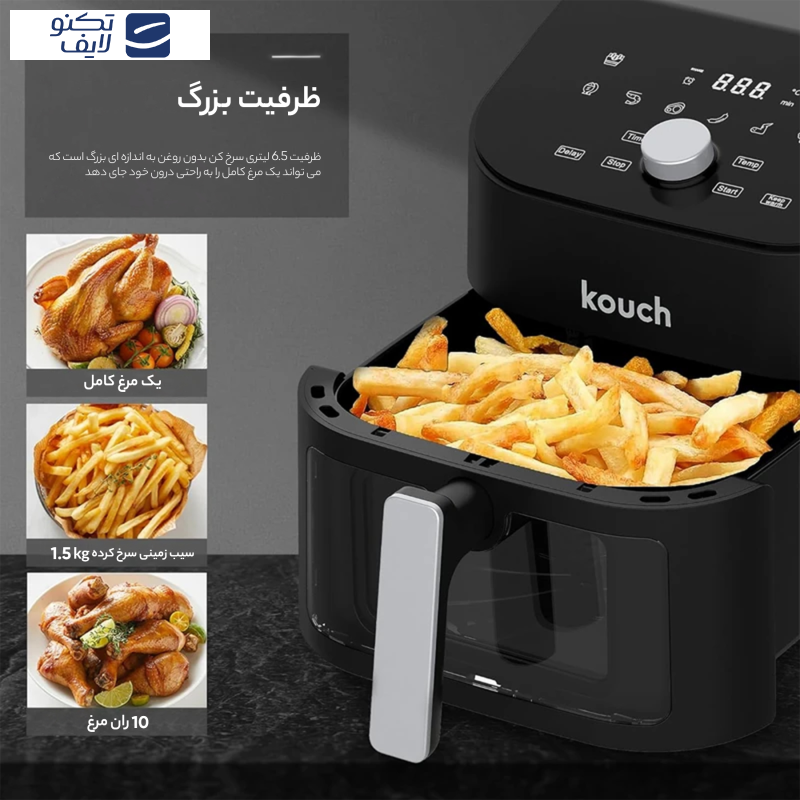 سرخ کن بدون روغن کوخ مدل KF-2102 سرخ کن بدون روغن کوخ مدل KF-2102