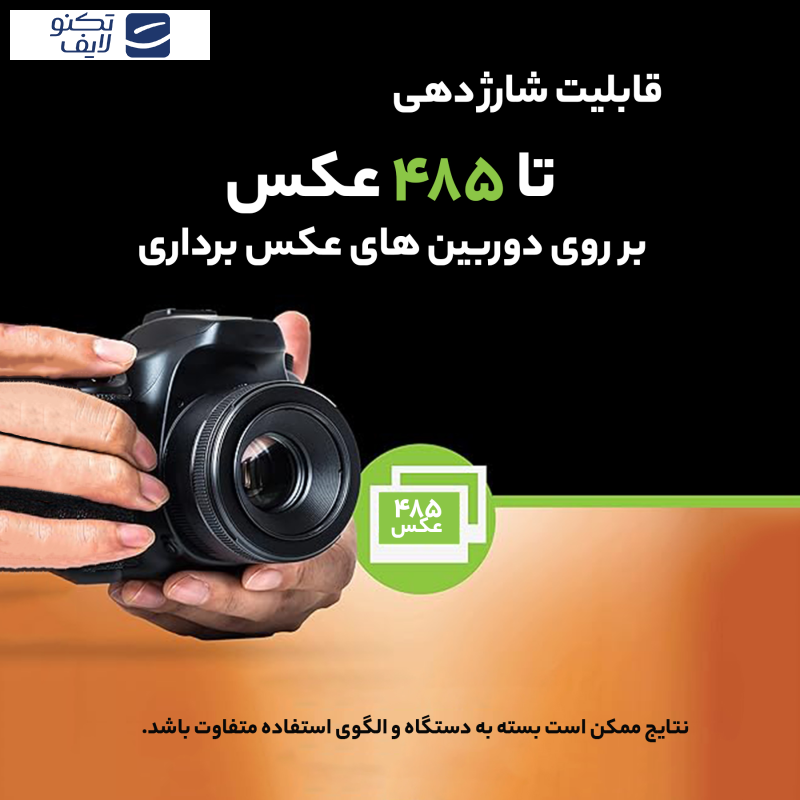 باتری قلمی قابل شارژ دوراسل مدل RECHARGEABLE 2500mAh XRAY بسته دو عددی باتری قلمی قابل شارژ دوراسل مدل RECHARGEABLE 2500mAh XRAY بسته دو عددی