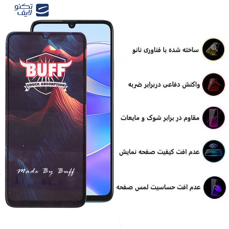 محافظ صفحه نمایش 5D بوف مدل Mountain مناسب برای گوشی موبایل آنر X7A محافظ صفحه نمایش 5D بوف مدل Mountain مناسب برای گوشی موبایل آنر X7A