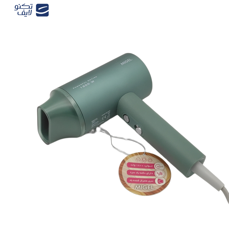 سشوار میگل مدل GHD 204