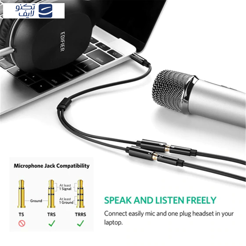 مبدل 1 به 2 صدا 3.5 میلیمتری یوگرین مدل AV141-30620 طول 0.2 متر مبدل 1 به 2 صدا 3.5 میلیمتری یوگرین مدل AV141-30620 طول 0.2 متر