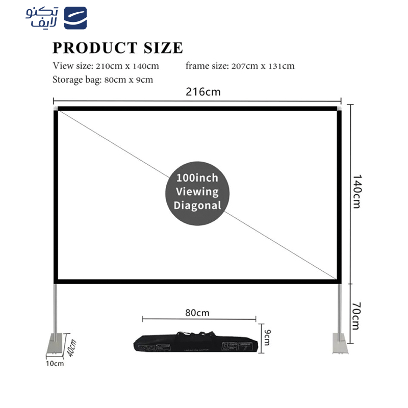  پرده نمایش ایستاده ونبوه مدل folding projector screen 