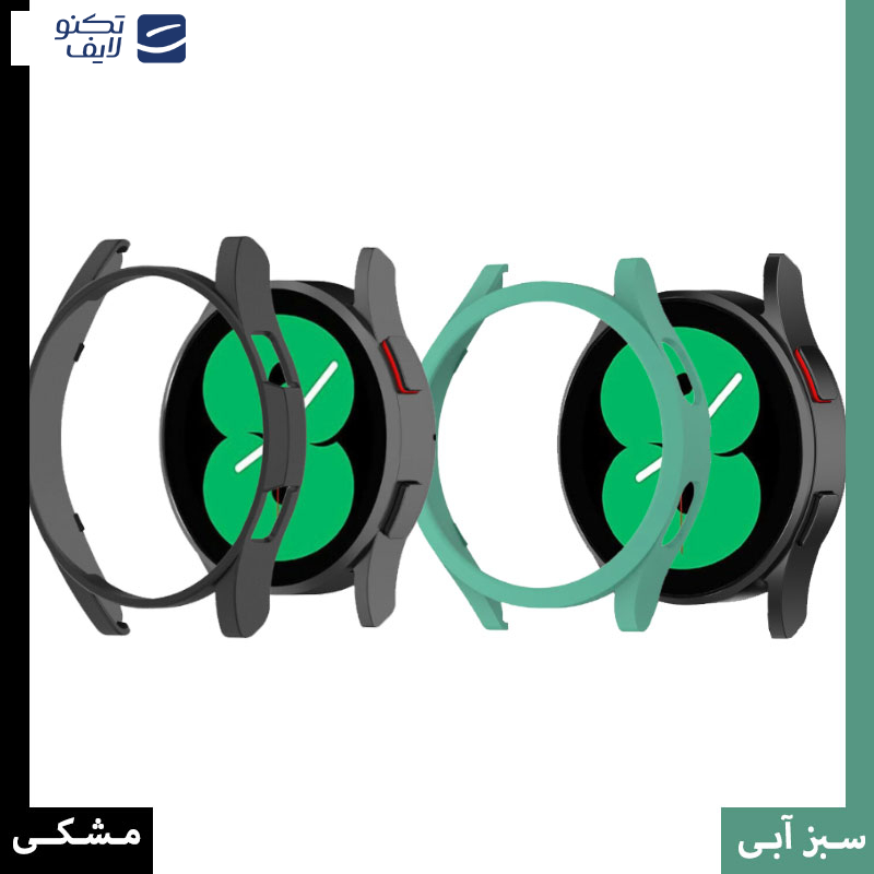 کاور انتک مدل TWC-01 مناسب برای ساعت هوشمند سامسونگ Galaxy Watch 5 44mm 