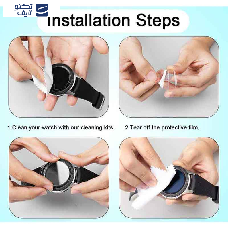 محافظ صفحه نمایش نانو مسیر مدل WCH-M مناسب برای ساعت هوشمند سامسونگ Galaxy Gear S3 Frontier