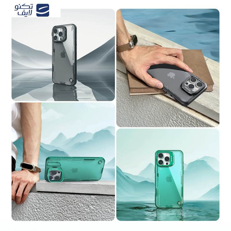 کاور نیلکین مدل Iceblade Prop Frame version مناسب برای گوشی موبایل اپل iPhone 16 Pro 