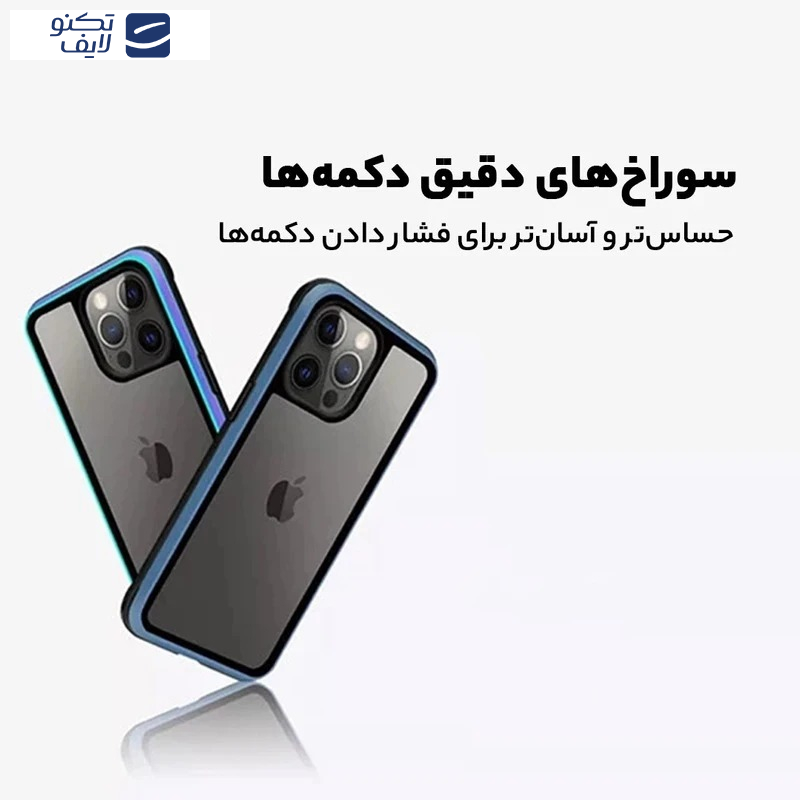 کاور کی-زد دوو مدل Ares مناسب برای گوشی موبایل اپل iPhone 16 کاور کی-زد دوو مدل Ares مناسب برای گوشی موبایل اپل iPhone 16