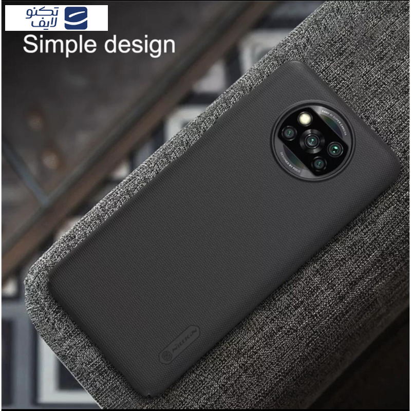 کاور نیلکین مدل Super Frosted Shield مناسب برای گوشی موبایل شیائومی Poco X3 Nfc کاور نیلکین مدل Super Frosted Shield مناسب برای گوشی موبایل شیائومی Poco X3 Nfc