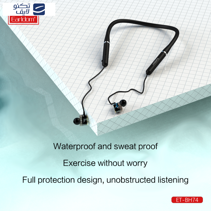 هدفون بلوتوثی ارلدام مدل BH74 هدفون بلوتوثی ارلدام مدل BH74
