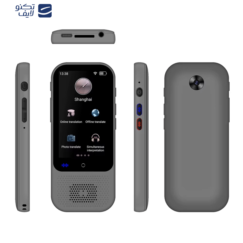 مترجم جیبی مدل S80 Pro مترجم جیبی مدل S80 Pro