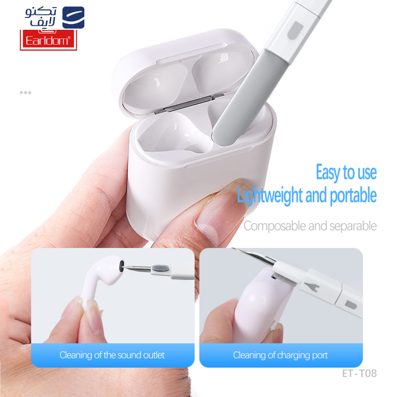 کیت تمیز کننده کیبورد و ایرپاد ارلدام مدل 8IN1 Clining Kit T08 کیت تمیز کننده کیبورد و ایرپاد ارلدام مدل 8IN1 Clining Kit T08