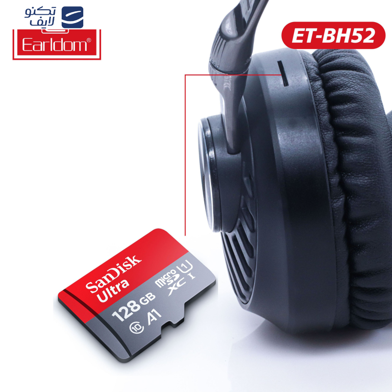 هدفون بلوتوثی ارلدام مدل BH52