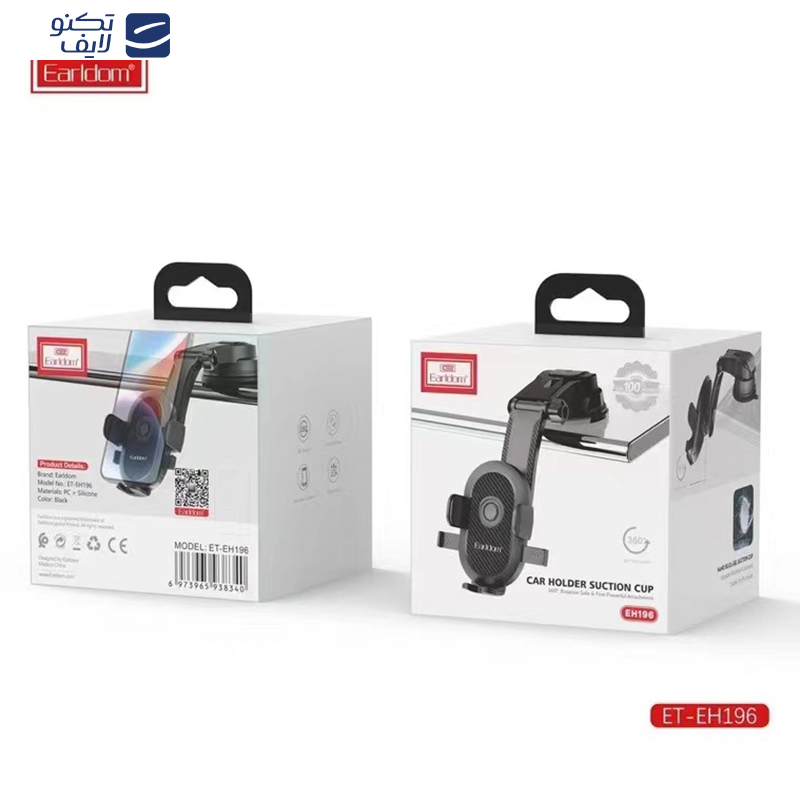 پایه نگهدارنده گوشی موبایل ارلدام مدل ET-EH196 پایه نگهدارنده گوشی موبایل ارلدام مدل ET-EH196