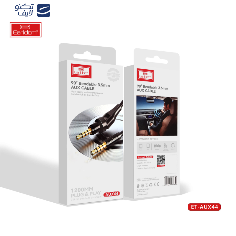 کابل AUX ارلدام مدل ET-AUX44 طول 1.2 متر کابل AUX ارلدام مدل ET-AUX44 طول 1.2 متر