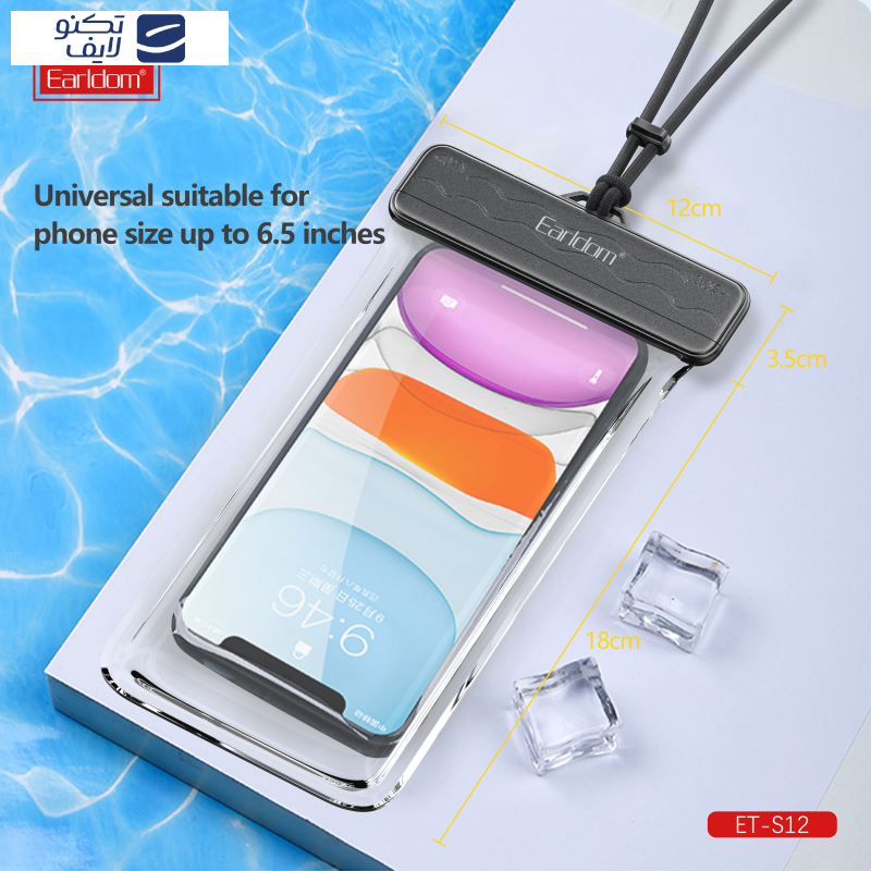 کاور موبایل ضد آب ارلدام مدل WATERPROOF S12 مناسب برای گوشی موبایل تا سایز 6.5 اینچ کاور موبایل ضد آب ارلدام مدل WATERPROOF S12 مناسب برای گوشی موبایل تا سایز 6.5 اینچ