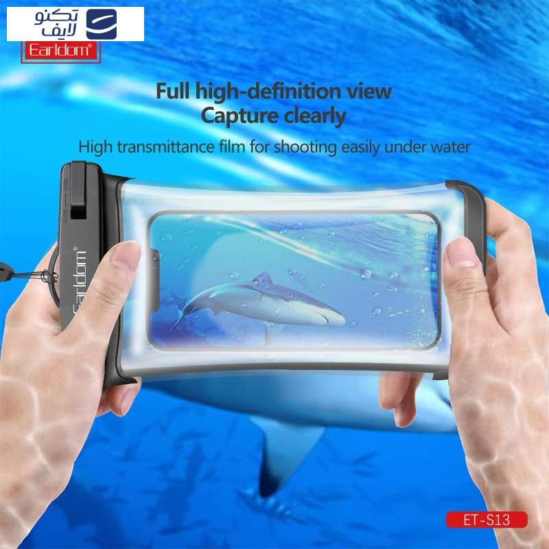 کاور موبایل ضد آب ارلدام مدل WATERPROOF TPU S13 مناسب برای گوشی موبایل تا سایز 6.5 اینچ کاور موبایل ضد آب ارلدام مدل WATERPROOF TPU S13 مناسب برای گوشی موبایل تا سایز 6.5 اینچ