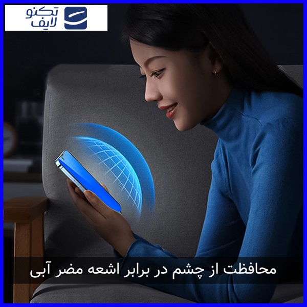 محافظ صفحه نمایش مات آنتی بلو هوکو مدل Resistant مناسب برای گوشی موبایل هوآوی Pura 70 Pro محافظ صفحه نمایش مات آنتی بلو هوکو مدل Resistant مناسب برای گوشی موبایل هوآوی Pura 70 Pro