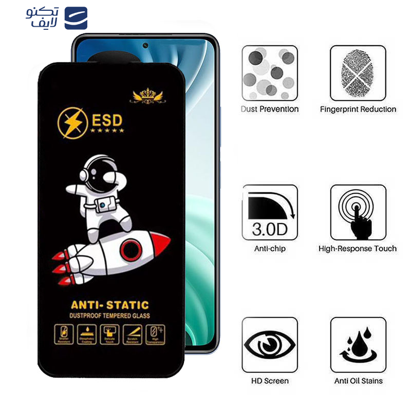 محافظ صفحه نمایش اپیکوی مدل Spaceship مناسب برای گوشی موبایل شیائومی Mi 11i/Mi 10i 5G/Mi 11X/Mi 11X Pro/11i محافظ صفحه نمایش اپیکوی مدل Spaceship مناسب برای گوشی موبایل شیائومی Mi 11i/Mi 10i 5G/Mi 11X/Mi 11X Pro/11i