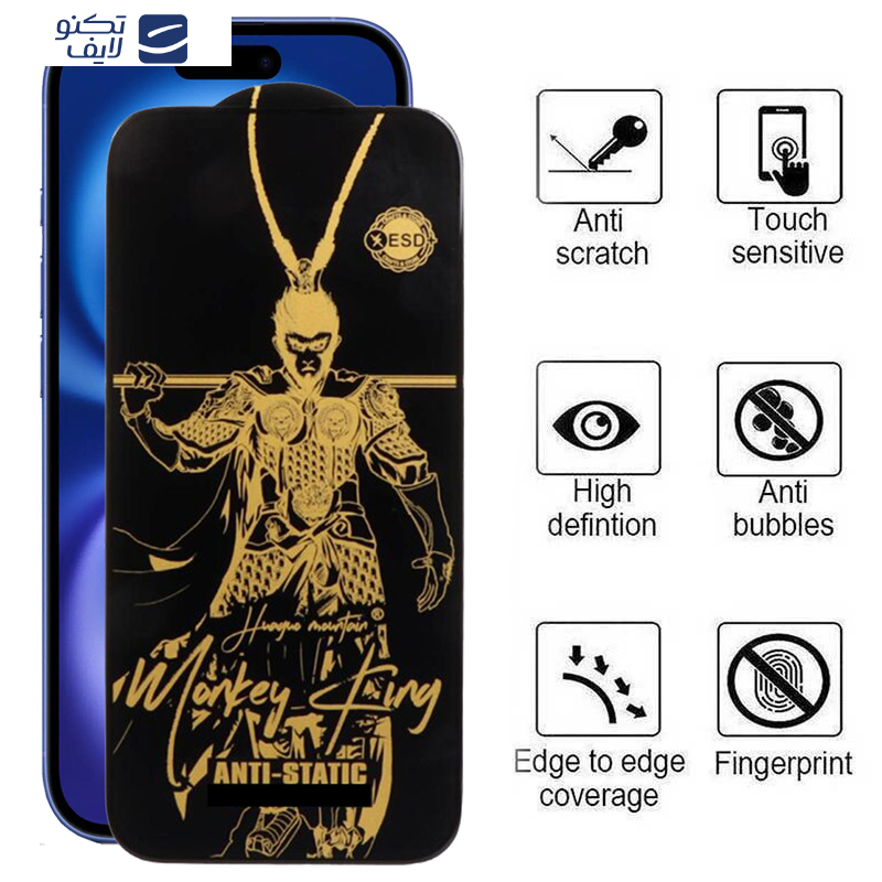 محافظ صفحه نمایش اپیکوی مدل Wukong ESD مناسب برای گوشی موبایل اپل iPhone 14 Pro Max/15 Plus/16 Plus محافظ صفحه نمایش اپیکوی مدل Wukong ESD مناسب برای گوشی موبایل اپل iPhone 14 Pro Max/15 Plus/16 Plus