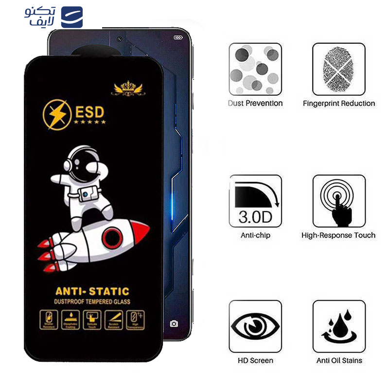 محافظ صفحه نمایش اپیکوی مدل Spaceship مناسب برای گوشی موبایل شیائومی Black Shark 5 Pro/ Balck Shark 5/ Black Shark 4 Pro/ Black Shark 4/ Black Shark 3/3S محافظ صفحه نمایش اپیکوی مدل Spaceship مناسب برای گوشی موبایل شیائومی Black Shark 5 Pro/ Balck Shark 5/ Black Shark 4 Pro/ Black Shark 4/ Black Shark 3/3S