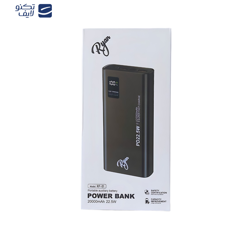 پاوربانک ریان مدل RP-01  ظرفیت 20000 میلی آمپر ساعت