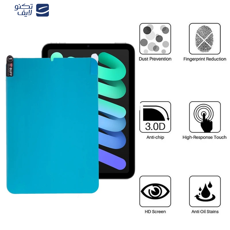 gallery-گلس تبلت اپل iPad Mini 7 - Mini 6 بوف مدل Slcm-Plus copy.png