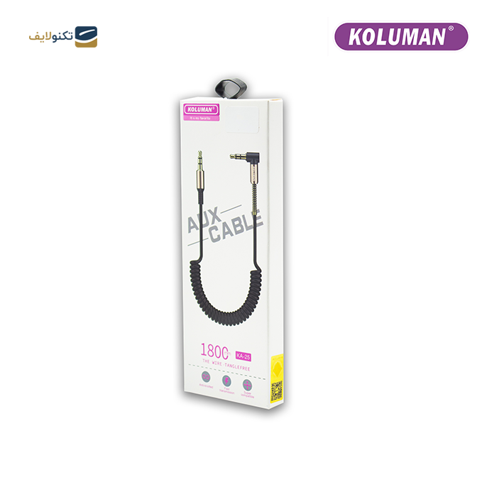 gallery-کابل AUX کلومن مدل KA-25-gallery-2-TLP-10067_9b6a0e34-9c61-4411-989b-91fd3670f0de.png gallery-کابل AUX کلومن مدل KA-25-gallery-2-TLP-10067_9b6a0e34-9c61-4411-989b-91fd3670f0de.png