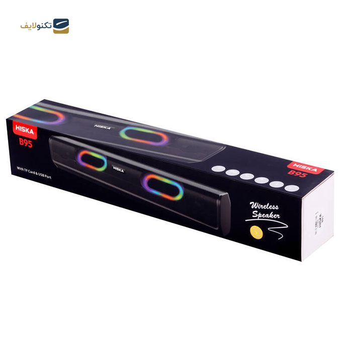 gallery-اسپیکر بلوتوثی قابل حمل هیسکا مدل B95-gallery-2-TLP-10229_7cb4ec51-98bc-4497-b8e3-d199d53917e6.png