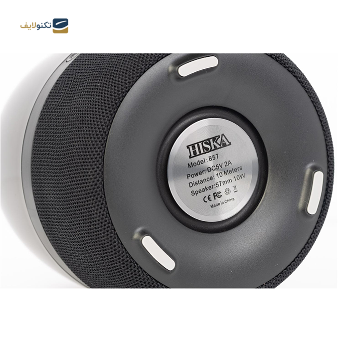 gallery-اسپیکر بلوتوثی قابل حمل هیسکا مدل B57 -gallery-2-TLP-10233_b004d8c7-6f16-48ef-81e7-9cd9f6c9da58.png gallery-اسپیکر بلوتوثی قابل حمل هیسکا مدل B57 -gallery-2-TLP-10233_b004d8c7-6f16-48ef-81e7-9cd9f6c9da58.png