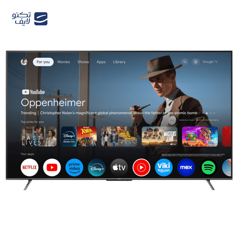 gallery-تلویزیون پاناسونیک LED سایز 75 اینچ مدل 75NX900 copy.png gallery-تلویزیون پاناسونیک LED سایز 75 اینچ مدل 75NX900 copy.png