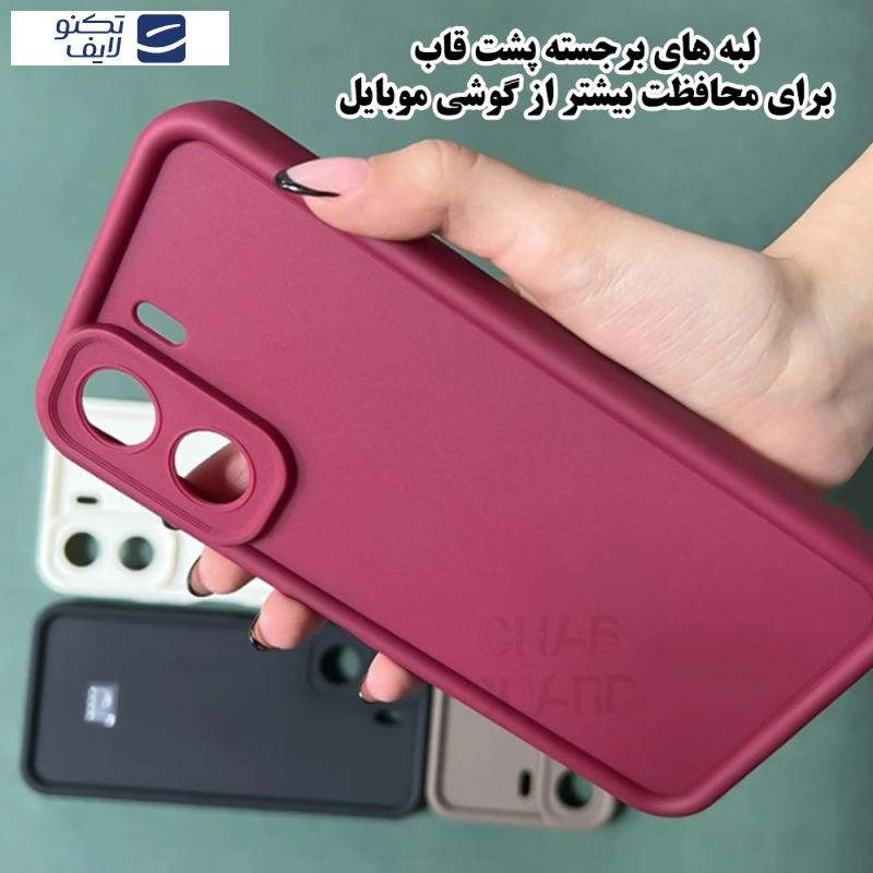 gallery-کاور گوشی شیائومی Redmi Note 9S - Redmi Note 9 Pro - Redmi Note 9 Pro Max قاب گارد مدل GSI20 copy.png gallery-کاور گوشی شیائومی Redmi Note 9S - Redmi Note 9 Pro - Redmi Note 9 Pro Max قاب گارد مدل GSI20 copy.png