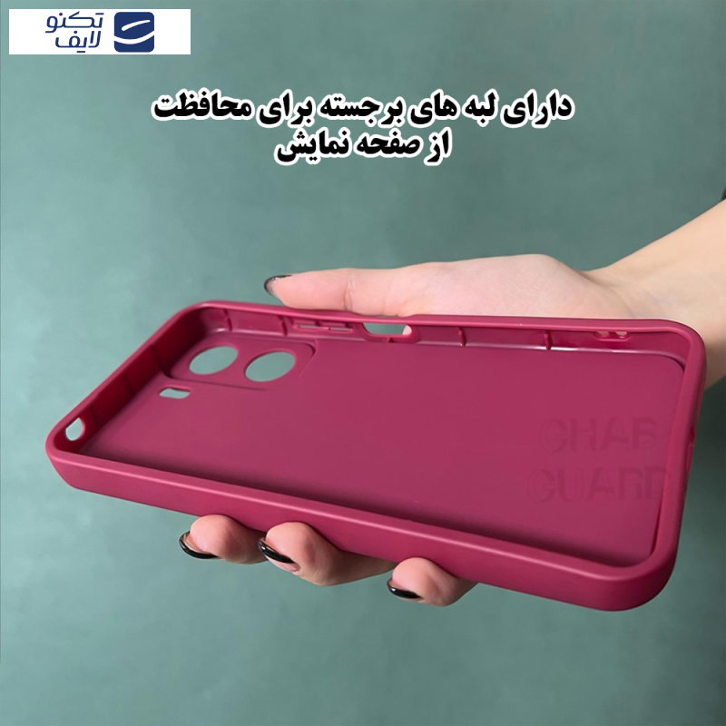 gallery-کاور گوشی شیائومی Redmi 14C 4G - Redmi 14C 5G - Redmi 14R - Poco C75 4G - Poco C75 5G - Redmi A3 Pro - Redmi A4 قاب گارد مدل GSI20 copy.png gallery-کاور گوشی شیائومی Redmi 14C 4G - Redmi 14C 5G - Redmi 14R - Poco C75 4G - Poco C75 5G - Redmi A3 Pro - Redmi A4 قاب گارد مدل GSI20 copy.png