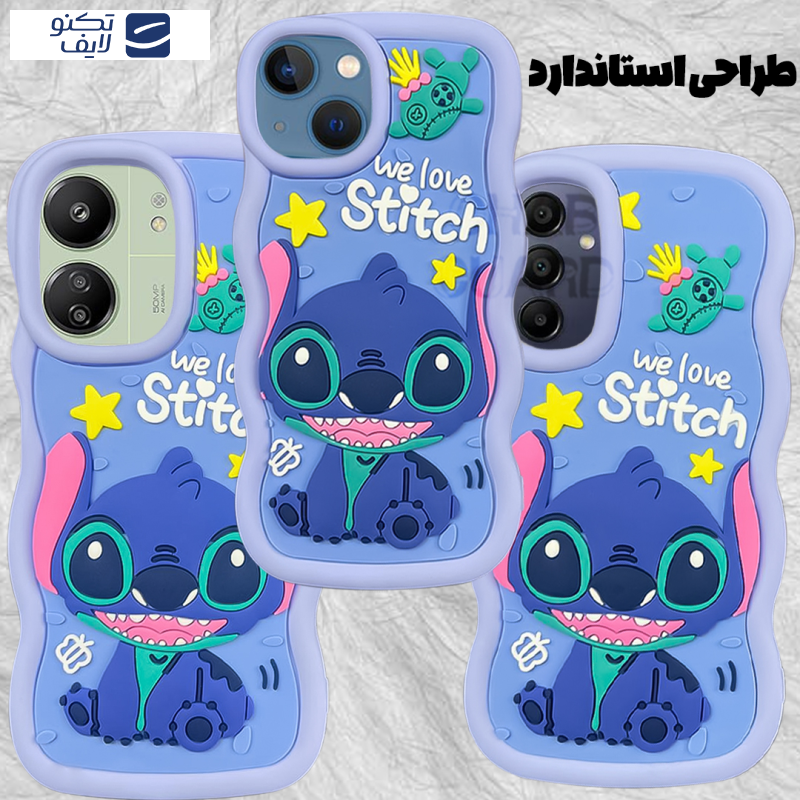 gallery-کاور گوشی سامسونگ Galaxy A15 4G - Galaxy A15 5G قاب گارد طرح استیچ مدل GE20 copy.png gallery-کاور گوشی سامسونگ Galaxy A15 4G - Galaxy A15 5G قاب گارد طرح استیچ مدل GE20 copy.png
