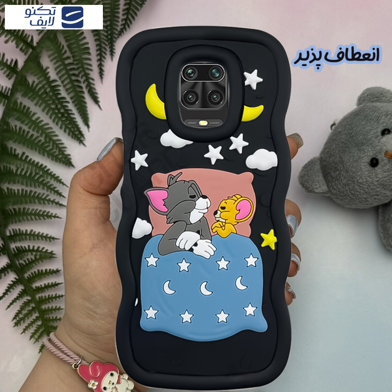 gallery-کاور گوشی شیائومی Redmi Note 9S - Redmi Note 9 Pro - Redmi Note 9 Pro Max قاب گارد طرح تام و جری مدل GT20 copy.png gallery-کاور گوشی شیائومی Redmi Note 9S - Redmi Note 9 Pro - Redmi Note 9 Pro Max قاب گارد طرح تام و جری مدل GT20 copy.png