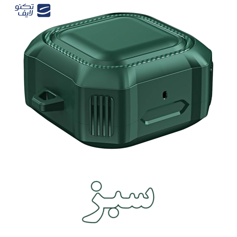 gallery-کاور کیس هندزفری بی سیم سامسونگ Galaxy Buds Live - Buds Pro - Buds 2 - Buds 2 Pro - Buds FE والکری مدل Zorbes Armor copy.png gallery-کاور کیس هندزفری بی سیم سامسونگ Galaxy Buds Live - Buds Pro - Buds 2 - Buds 2 Pro - Buds FE والکری مدل Zorbes Armor copy.png