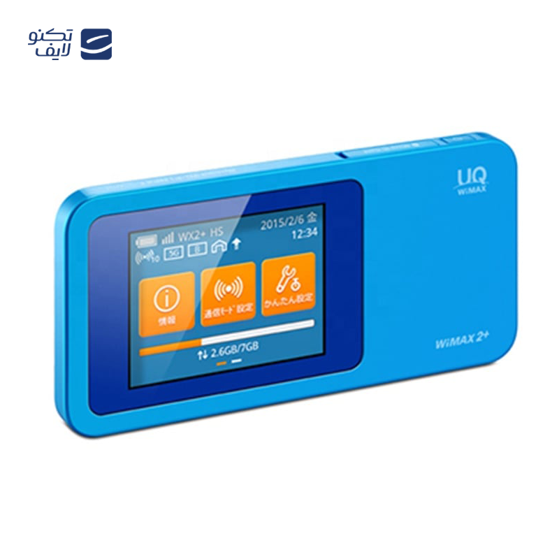 gallery-مودم 4G قابل حمل هوآوی مدل Mobile WiFi 5 copy.png gallery-مودم 4G قابل حمل هوآوی مدل Mobile WiFi 5 copy.png