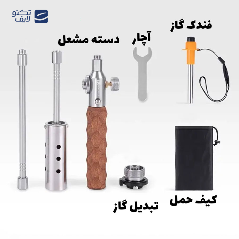 gallery-اجاق کمپینگ گرین لاین مدل GN3BRNFLDCSKI GCS-15 copy.png gallery-اجاق کمپینگ گرین لاین مدل GN3BRNFLDCSKI GCS-15 copy.png