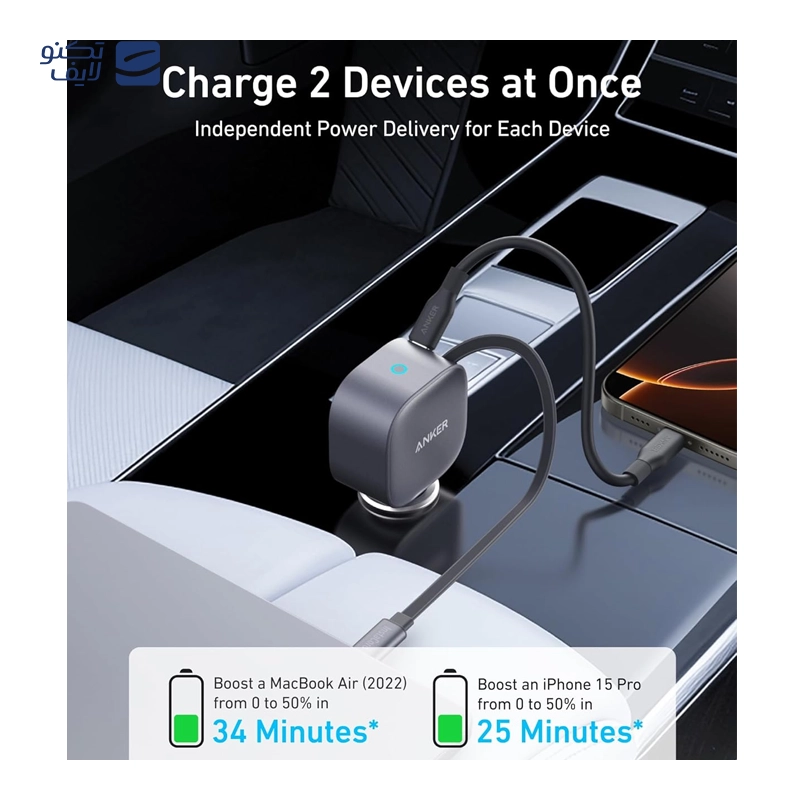 gallery-شارژر بی سیم انکر مدل MagSafe B25m8 توان 15 وات copy.png gallery-شارژر بی سیم انکر مدل MagSafe B25m8 توان 15 وات copy.png