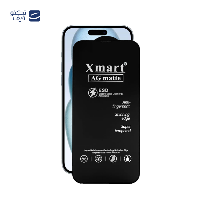 gallery-گلس گوشی مات اپل iphone 16-15-14 Pro اپیکوی مدل Xmart Ag Matte copy.png gallery-گلس گوشی مات اپل iphone 16-15-14 Pro اپیکوی مدل Xmart Ag Matte copy.png